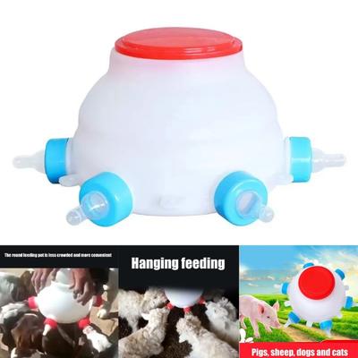 Light Weight Livestock Feeding Bottle User Friendly Goat Feeding Bottles Livestock Feeding Accessory