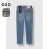 GXG Men's Washed Blue Classic Loose Straight-Leg Denim Jeans