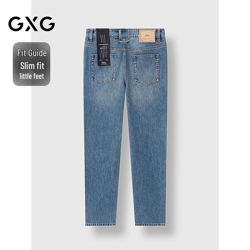 GXG Men's Washed Blue Classic Loose Straight-Leg Denim Jeans