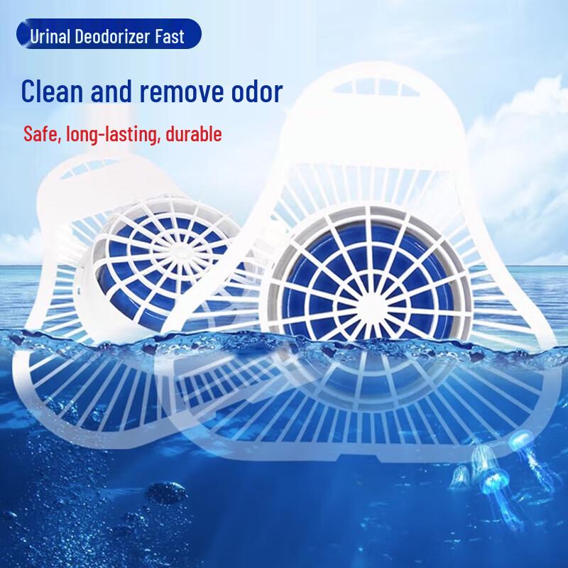 Urinal Deodorizer Blocks