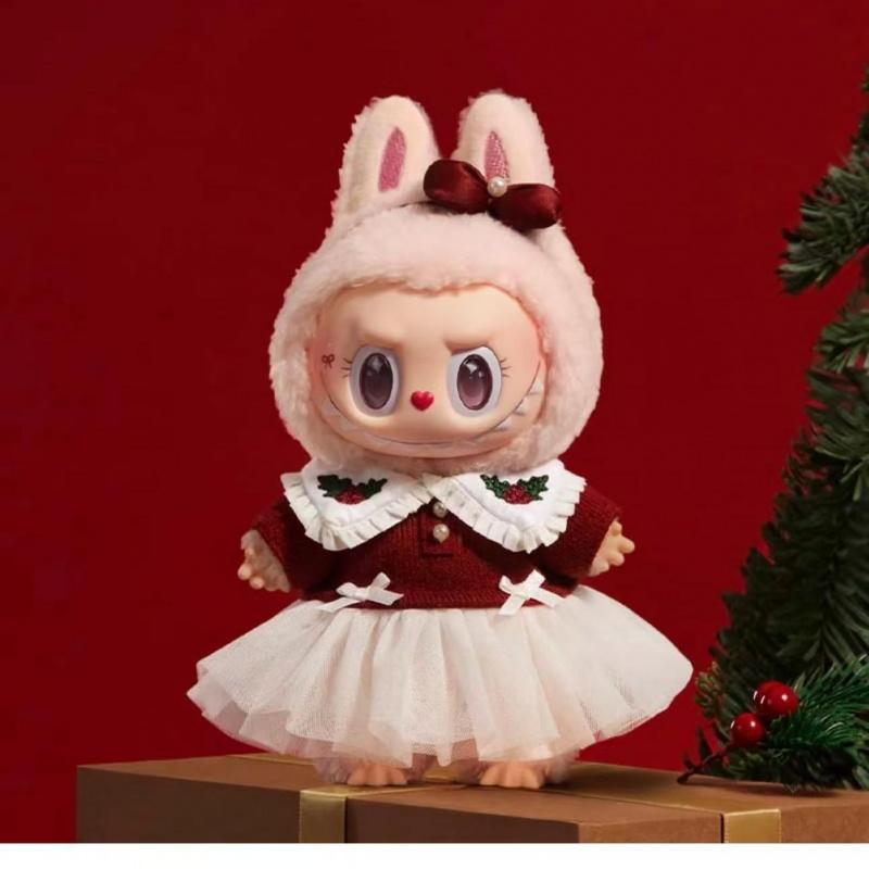 Limited Edition Christmas 17cm Vinyl Plush Toy, Clothing and Doll Set Christmas Gift
