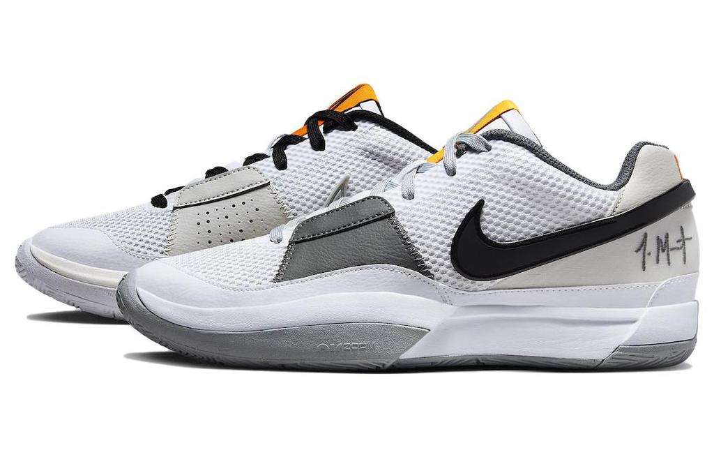 Nike Ja 1 Light Smoke Grey DR8786-100