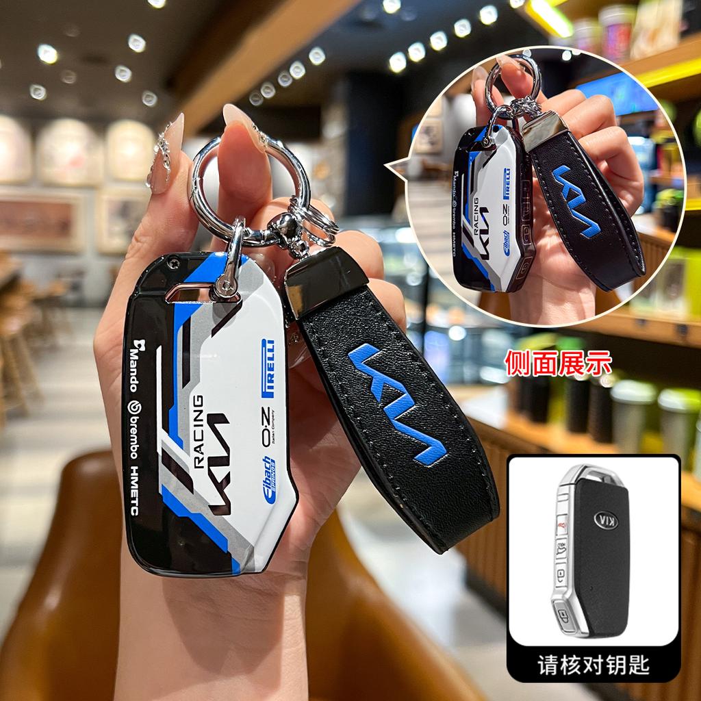4 Button TPU Car Remote Key Case Cover Shell Fob For Kia Sportage 2023 for Kia Ray Sorento Soul Telluride Cerato 2020 K5 K8 2022