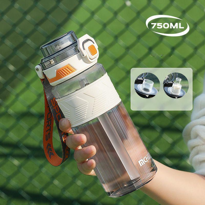 Athletic Cup Spacious Boys and Girls Summer High Temperature Resistant Plastic Lightweight Drop Resistant Student Water Bottle Pot Straw Cup