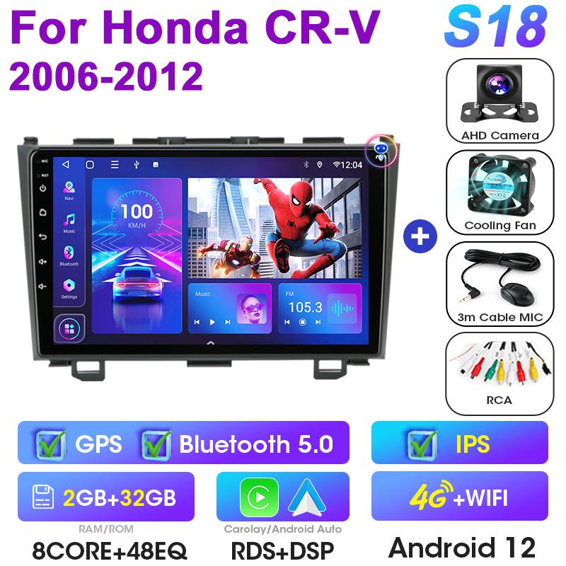 2 Din Android 12 Car Radio For Honda CRV CR-V 2006-2012 Multimedia Video Player GPS 4G Carplay Auto Stereo RDS IPS DVD Head Unit