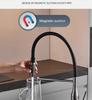 Grey Kitchen Faucet Pull Down Hot and Cold Rotation 304SUS Kitchen Sink Mixer Lead Free Magnetic Suction Sink Mixer