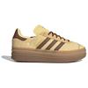 adidas Originals Gazelle Oranje Tint Tweedehands Bruin JS3900