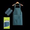 Vattentätt Förkläde och Ärmset
