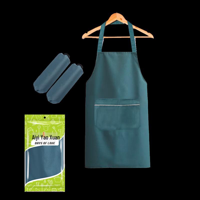 Waterproof Kitchen Apron and Sleeve Set Apron: 75x66cm, Sleeves: 30x10cm