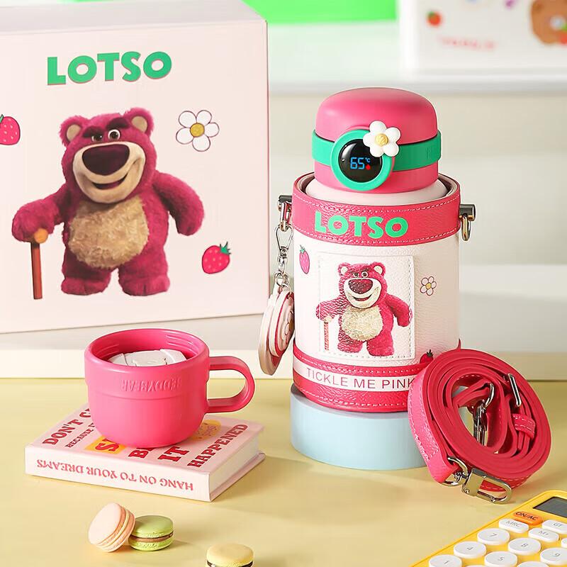 Bei Ju Xiong Kids  3-in-1 Insulated Straw Bottle with Temp Display