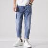 Trendy Men's Jeans Loose Straight Leg Wide Leg Korean Edition Trendy Harun Pants Spring and Autumn Leggings Casual Pants
