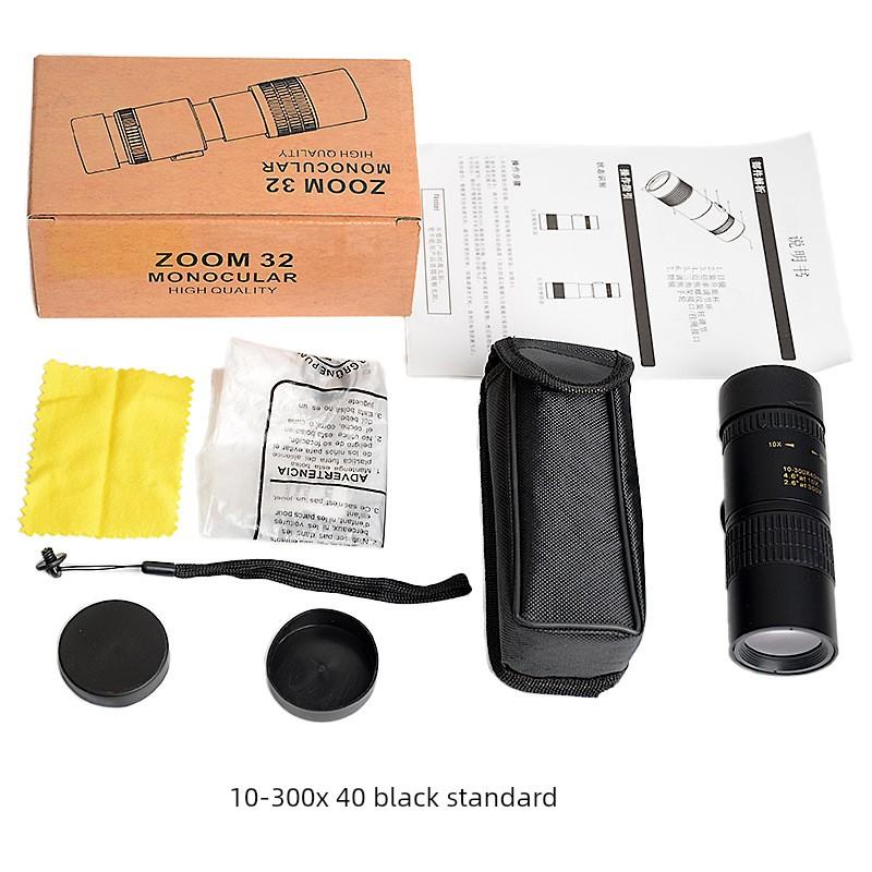 German Monocular Telescope Zoom High Magnification Professional Concert Portable Mobile Phone Photography Outdoor Bird Watching