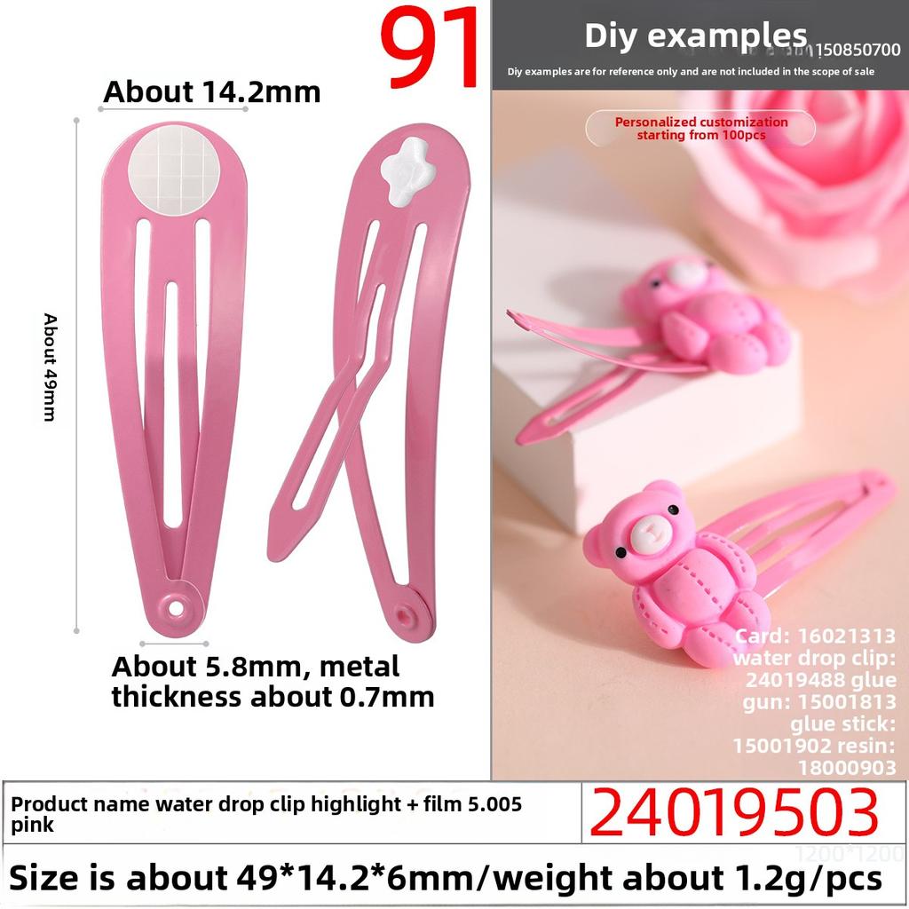 Children's Bb Clips Candy-colored Hair Clips Cross Punch Piece Side Clips Bottom Clips Accessories