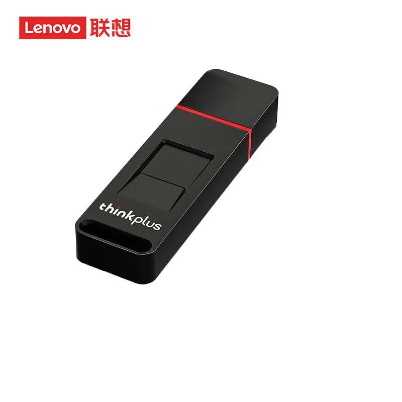 Lenovo ThinkPlus FU200 USB 3.2 Зашифрованная флеш-память с отпечатком пальца 64GB
