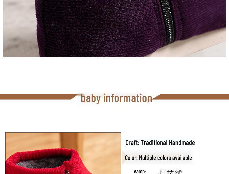 Women's Winter Handmade High-Top Non-Slip Cotton Slippers - Warm Indoor Shoes for Mom & Men