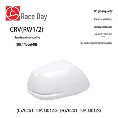 Rearview Mirror Shell for 2017-2023 Honda CR-V, Model 76251-T0A-U01ZG