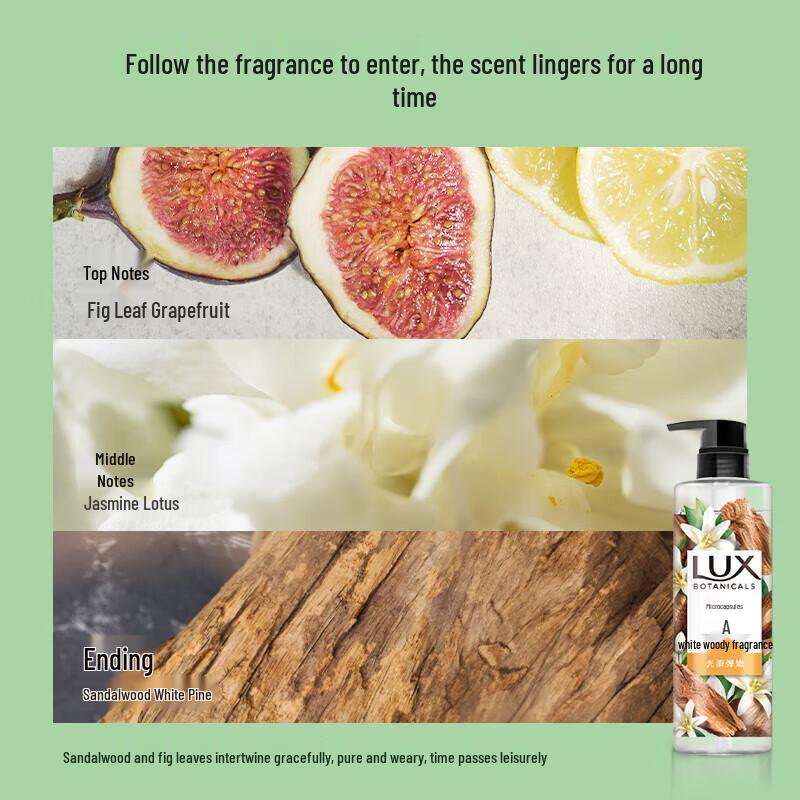 LUX Botanical Essential Oil Shower Gel with White Sandalwood