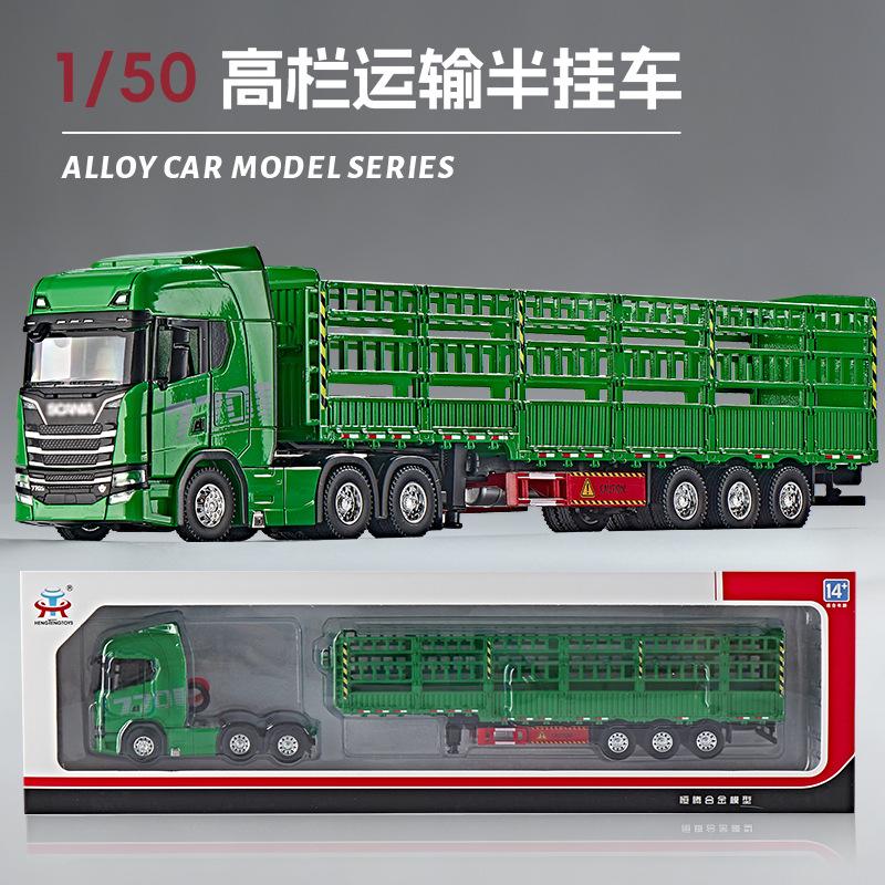 1:50 симуляція Повністю металевий ковзний Scania високошвидкісний транспортний засіб модель, важкий інженерний вантажівка-причіп подарунок