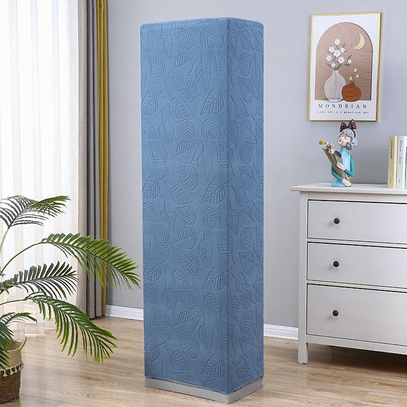 Universal Full Wrap Round Columnary Standing Air Conditioner Dust Cover Ille Heil Aoxuan Midea Anti-Dust Cover for Living Room