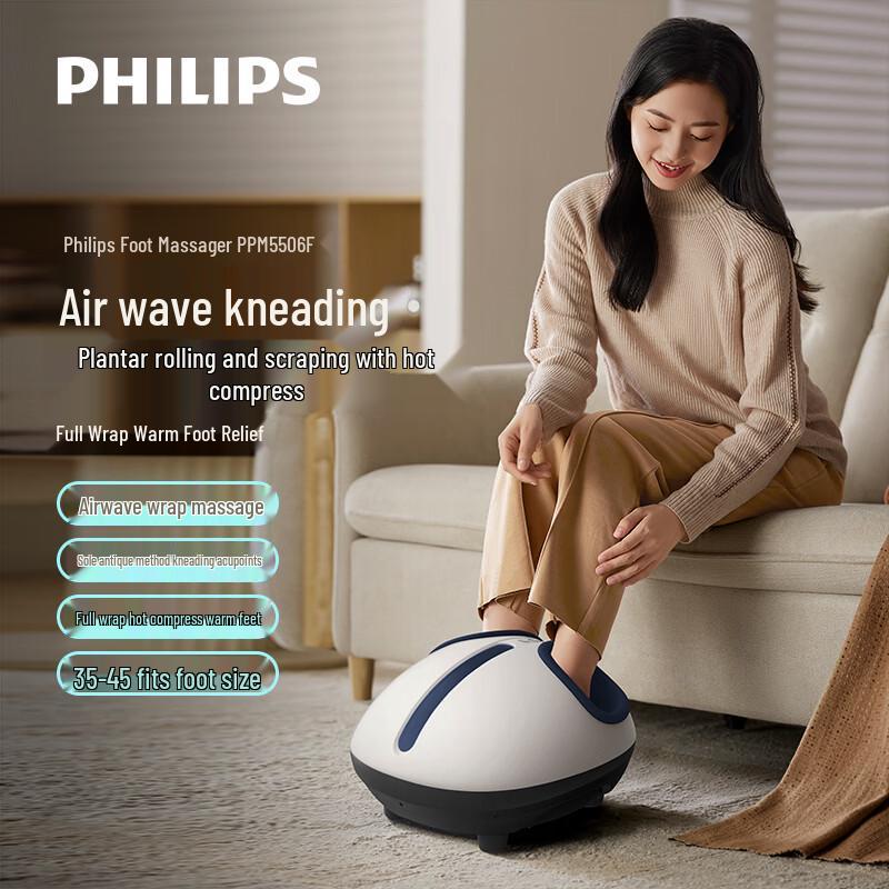 Philips PPM5506F Airbag Foot Massager