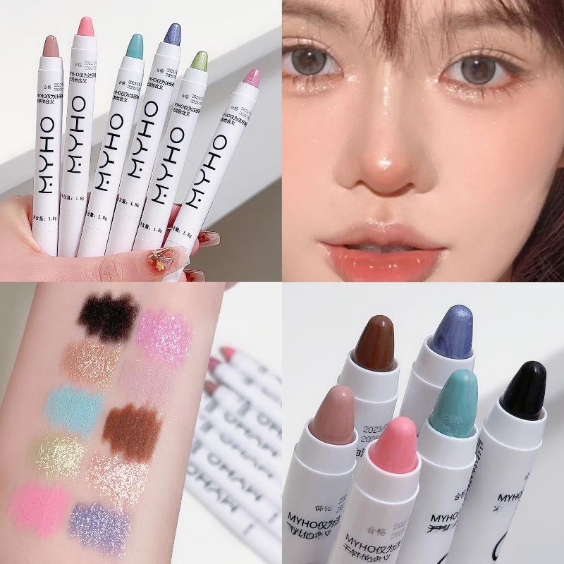 Glitter Chameleon Pink Eye Shadow Pen Lying Silkworm Highlighter Eye Head Brightening White Pearlescent Eyeliner Pencil Makeup