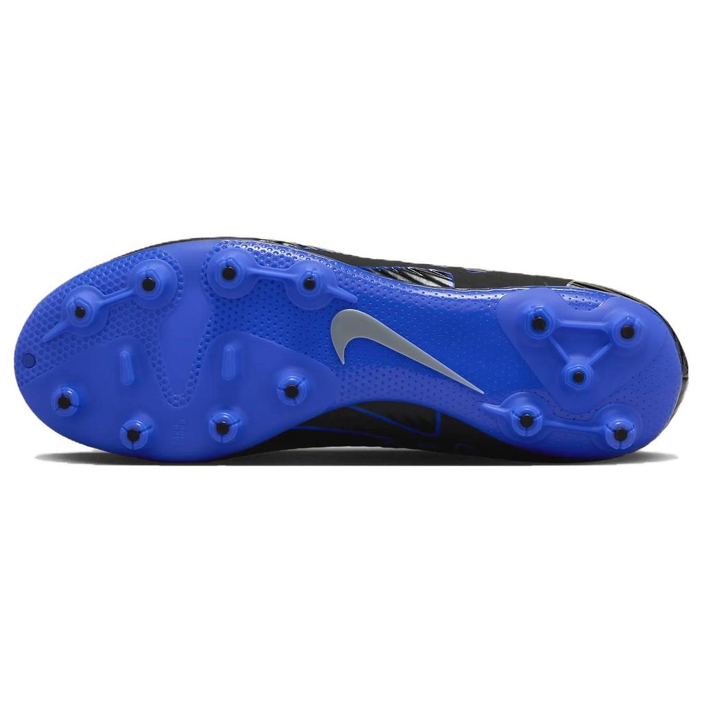 Nike Mercurial Vapor 15 Academy "Shadow Pack" DJ5632-040
