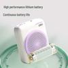 Deli LT902T 5W Portable Wireless Voice Amplifier CN plug (adapter included)