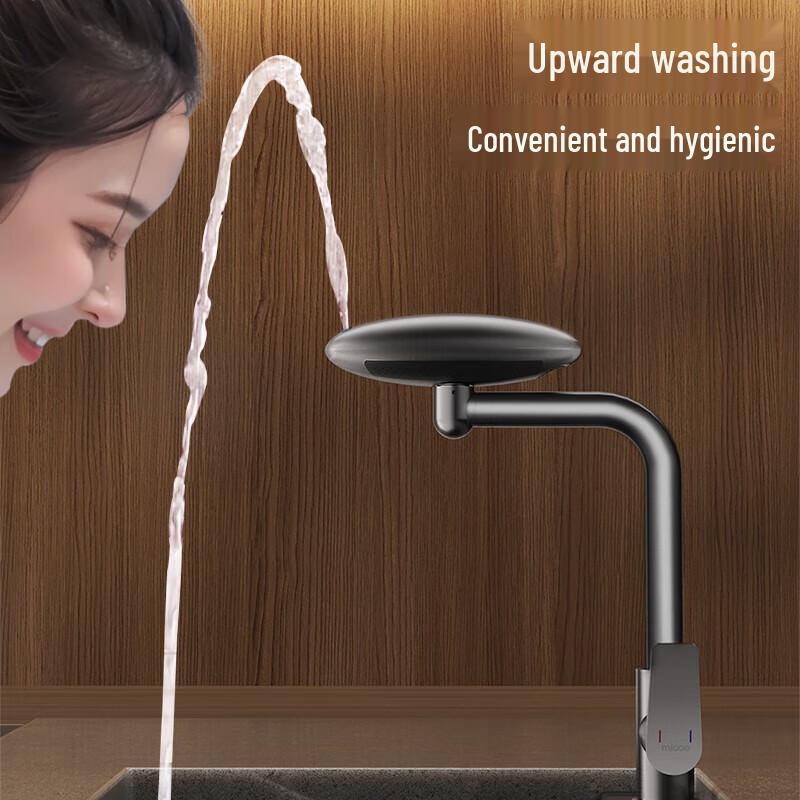 Midea Stainless Steel Waterfall Basin Faucet