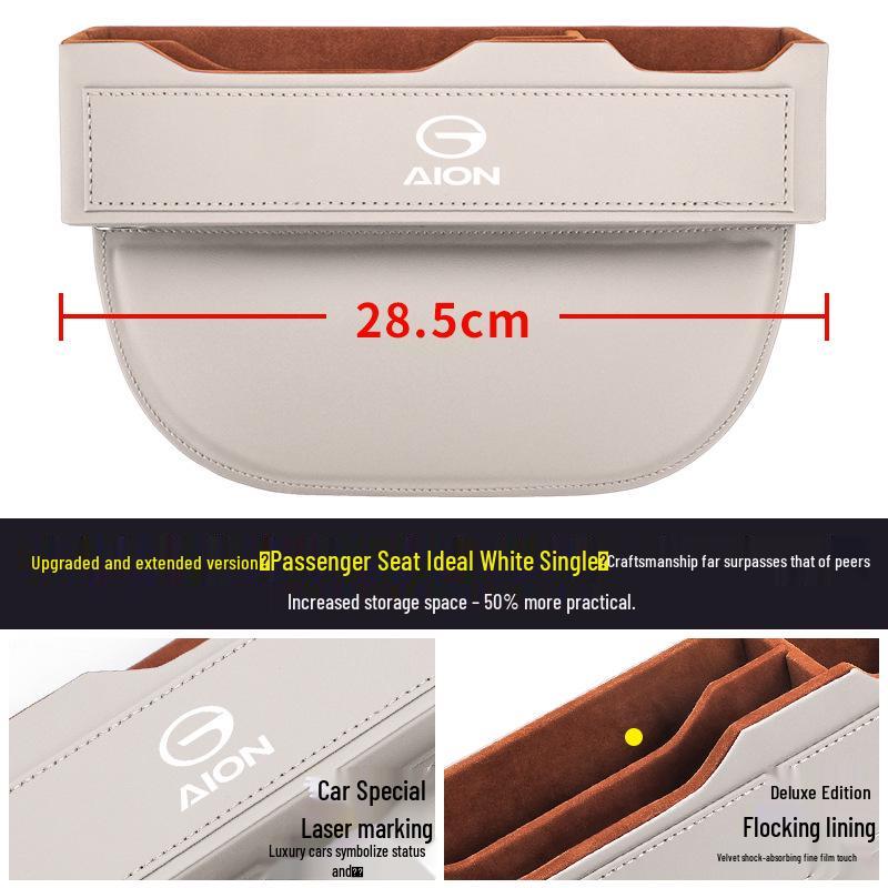 AION S PLUS Car Seat Gap Storage Box - Interior Decoration & Organizer Standard