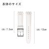 ZHUOLEI Swatch Watch Includes 3 Spring Spring Bar and Box Strap, 17mm/19mm, White, Bars, Remover,