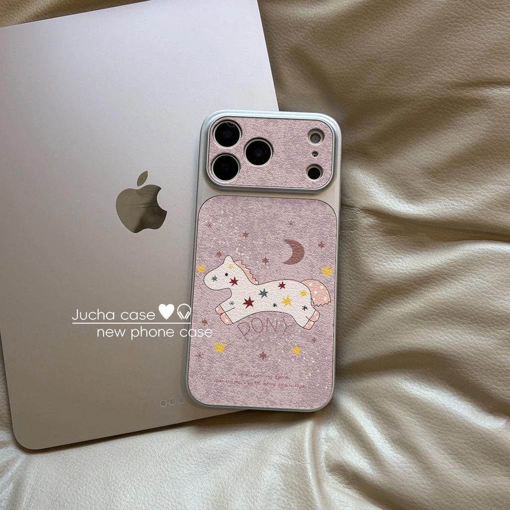 Compatible with iPhone 17 Pro Max: High Appearance Value, Cute & Glittery Stars, Little Horse Design, Fits Apple 16, Trendy & Charming.
