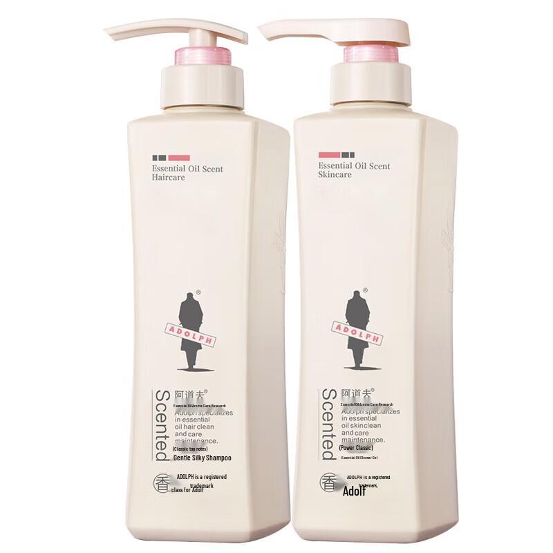 ADOLPH Essential Oil Fragrance Shampoo & Body Wash Set