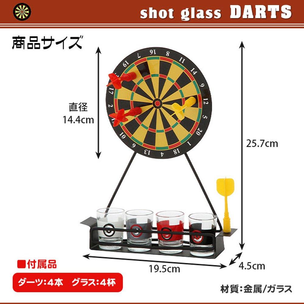 Fujibo Drink Darts Shot Set 22272