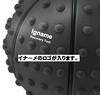 Heavy Massage Ball Recovery Myofascial Release Stretch Trigger Point Full Body Foam Roller [Iname Tool] [Genuine Product]