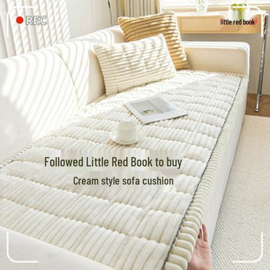 Cross-border Plush Reclining Chair Cushion: Thickened, Velvet-Striped, Quilted, Cotton-Filled, Foldable, Lazy Sofa Rocking Chair Cushion.