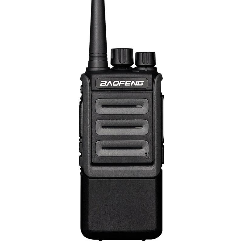 

BAOFENG BM-X6 Walkie-Talkie Dual Pack (CN version)