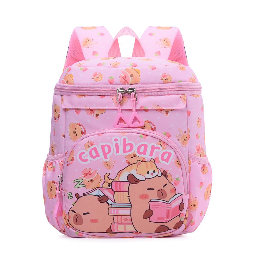 Capybara Cartoon Kids Backpack With Ergonomic Shoulder Straps For Preschool