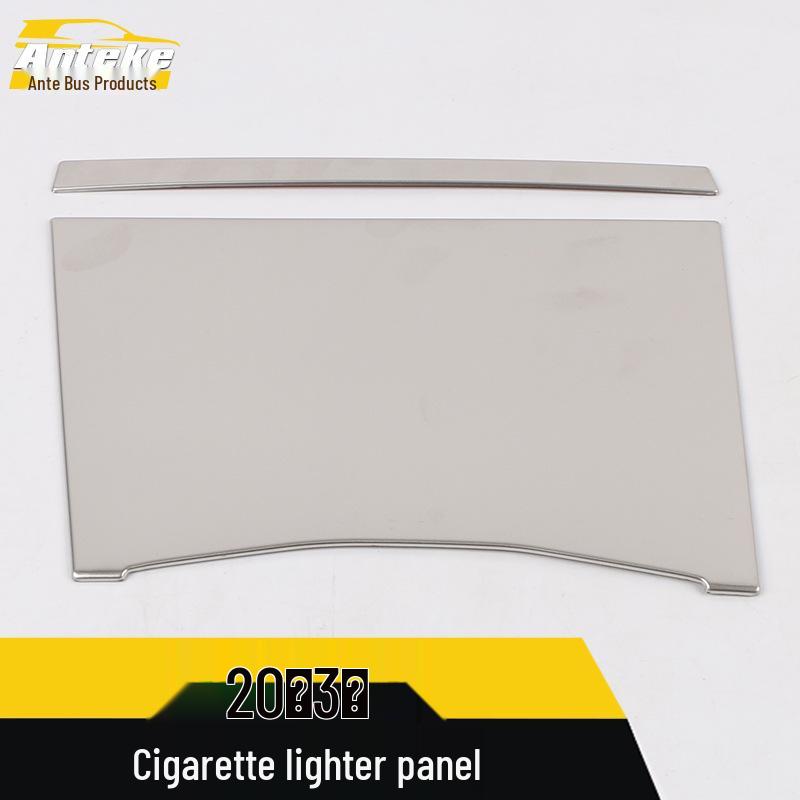 20 Models 3 Series Cigarette Lighter Panel & Ashtray Cover Car Accessories