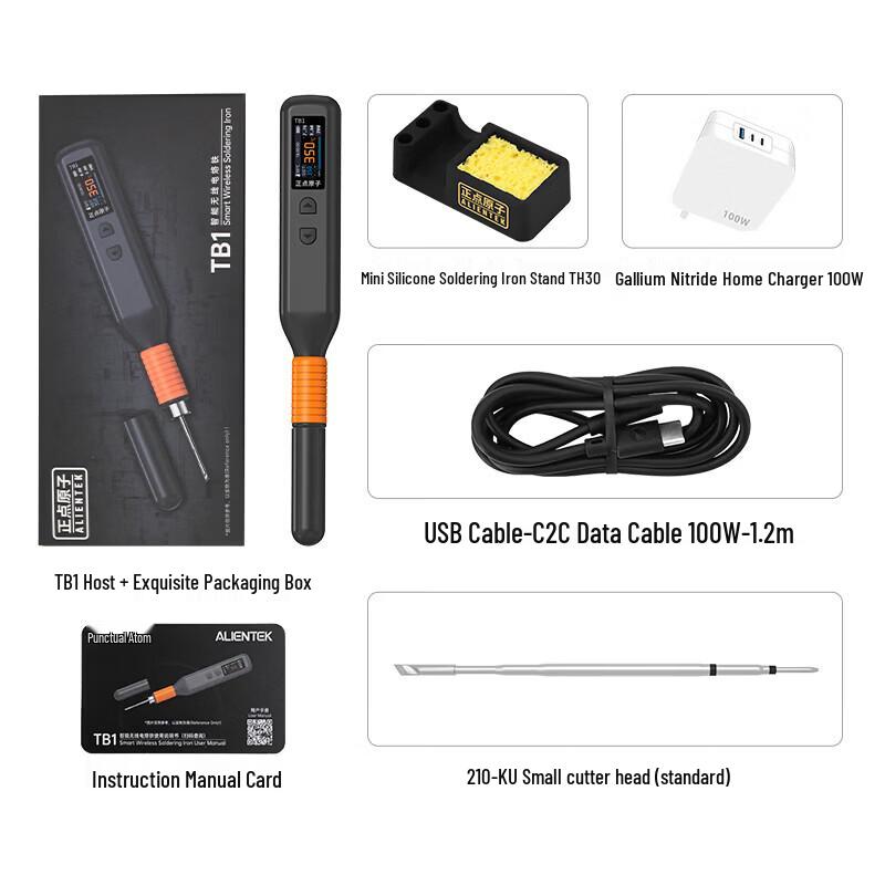 Zhengdian Yuanzi TB1 Smart Wireless Soldering Iron Kit