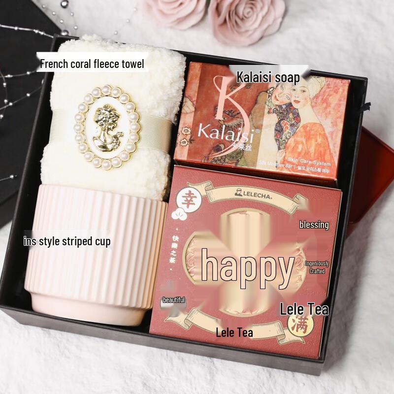 Elegant Women s Day Gift Set