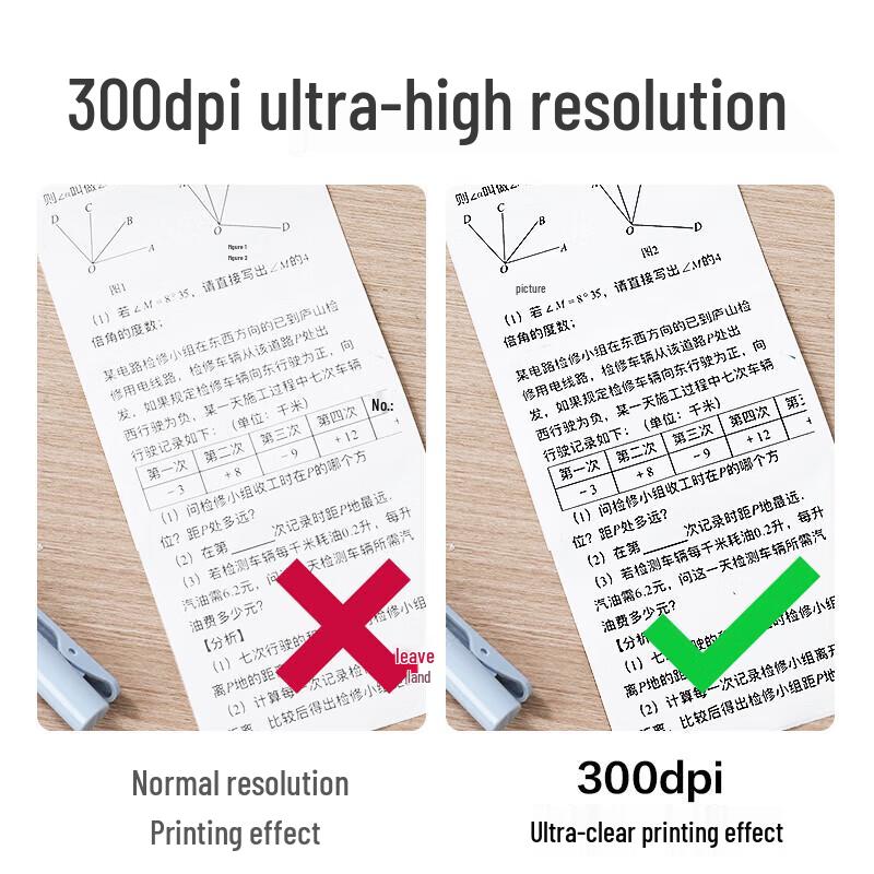 Deli X5S Smart Study Thermal Printer CN Plug (adapter Included)