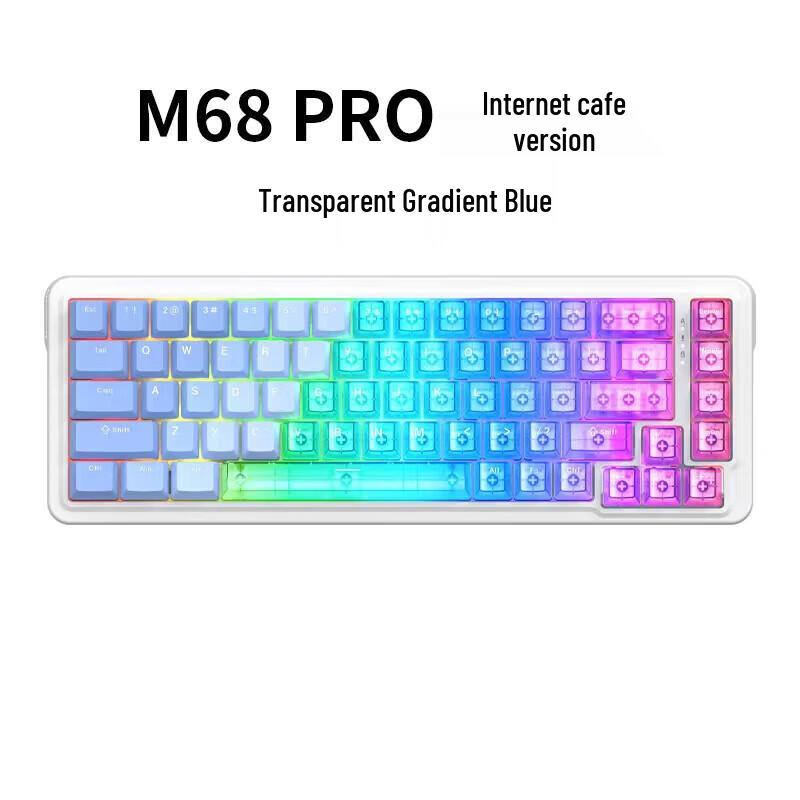 

Redragon M68PRO Magnetic Switch Gaming Keyboard