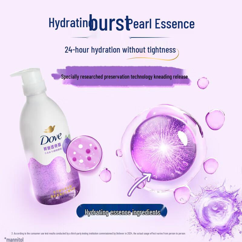 DOVE Fruit Milk Amino Acid Moisturizing Body Wash