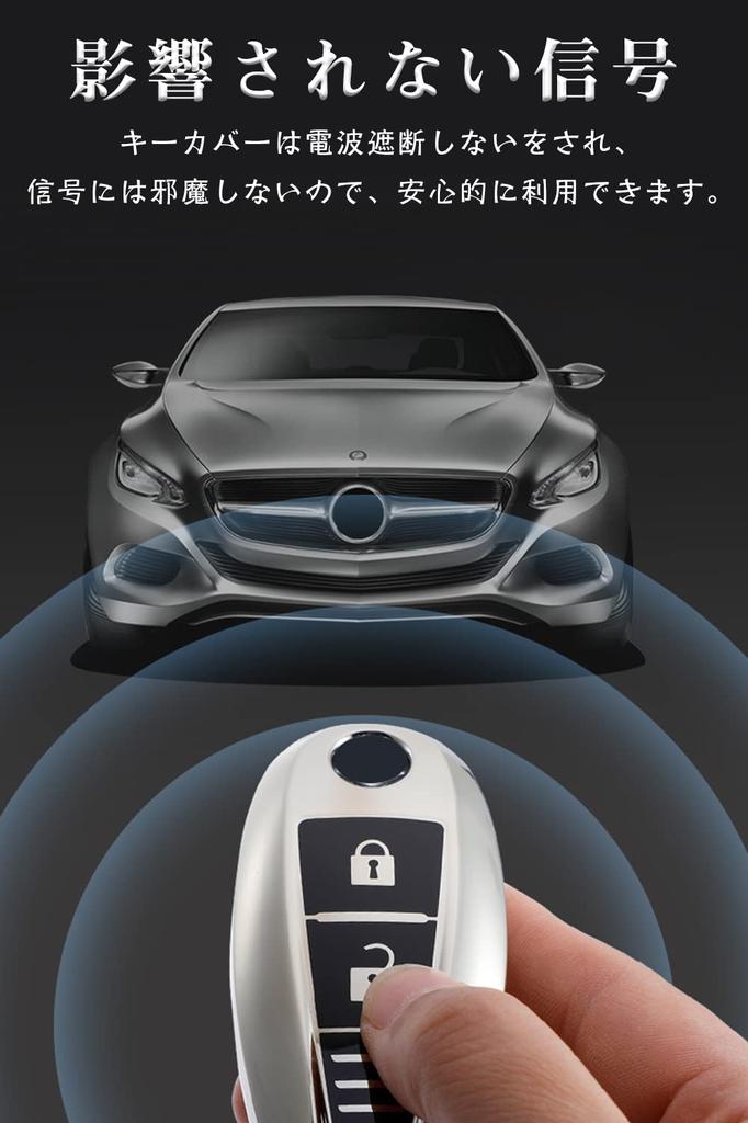 LETINGFAR Key Case for Suzuki, Smart Key Case, Key Cover, 3H, Specially Designed for