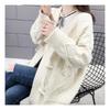 Navava Button Long Sleeve Knit Cardigan Nk1953