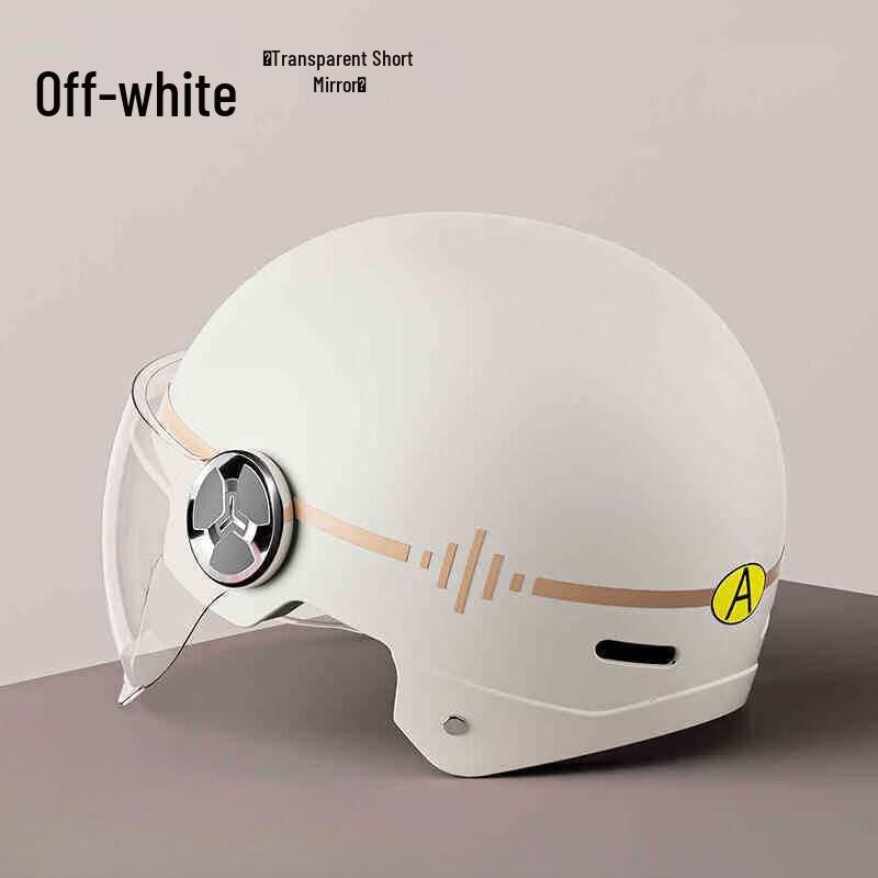 Lishi Electric Vehicle Helmet