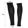 1 Pair Outdoor Unisex Sports Sun UV Protection Breathable Leg Sleeves (M)