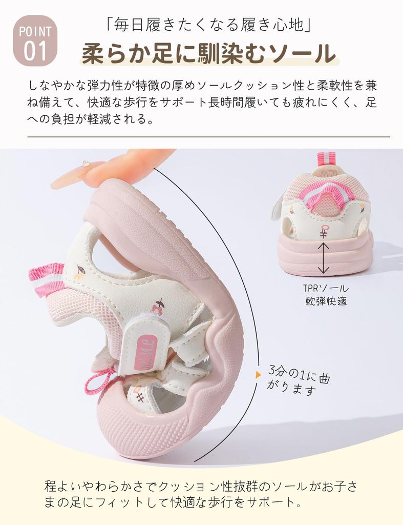 HAYAHARU Baby Jungen und Fuß Kinder Baby Sportlich Einfach zu Schule Schuhe Schuhe, Sneaker, Mädchen, Entwicklung, Sandalen, Schuhe, Kleinkinder, Leichtgewicht, Tragen,