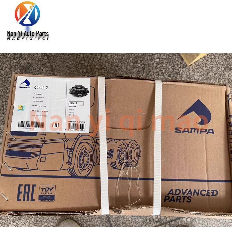 Compatible Axle Hub Head for Scania G440/G410 (2603319, 2290525, 1822615)