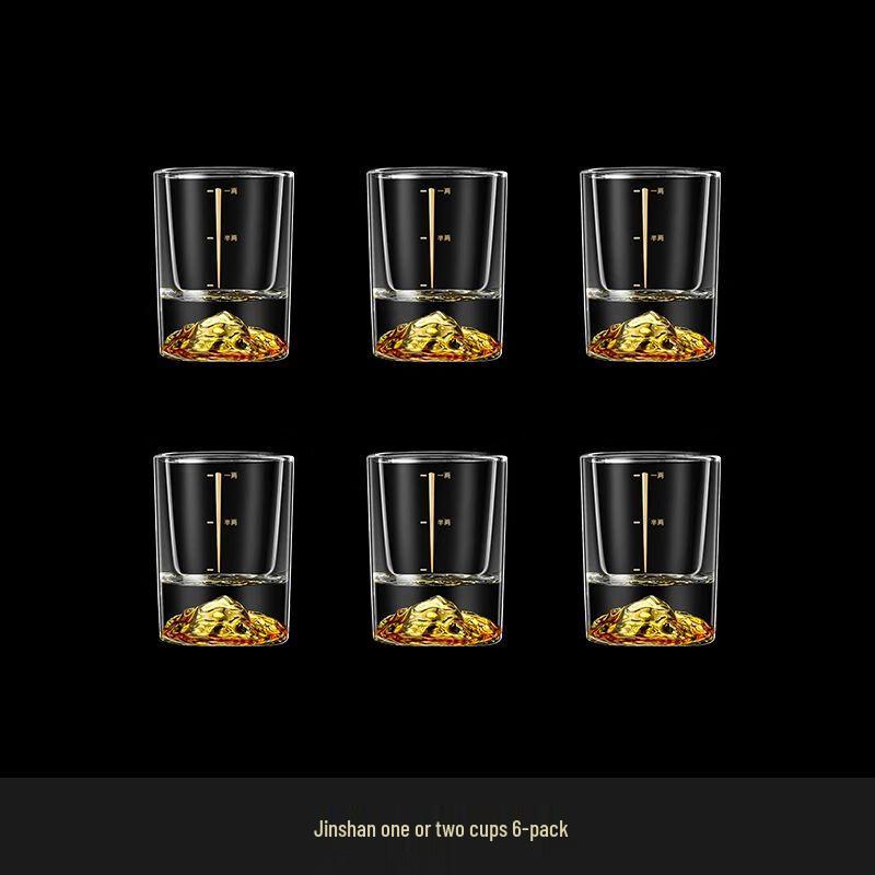 Qiuqiao Jinshan Graduated Glass Baijiu Cups Set 50ml